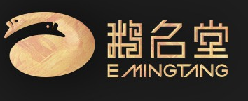鹅名堂熟食
