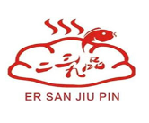 二三九品手工自助水饺