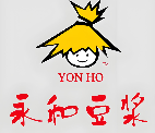 稻草人永和豆浆