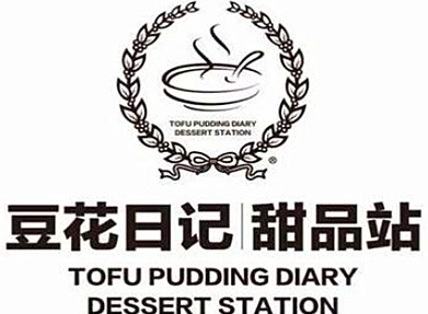 豆花日记