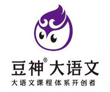 豆神大语文