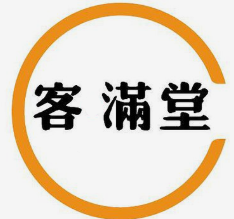 客满堂串串