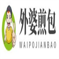 外婆煎包