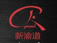 新渝道烤全鱼品牌logo