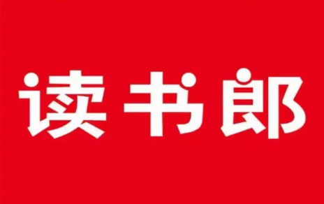 读书郎学习机