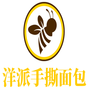 洋派手撕面包