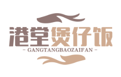 港堂煲仔饭
