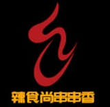 辣食尚串串香