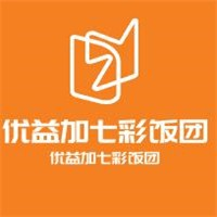 优益加七彩饭团