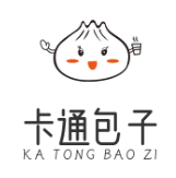卡通包子