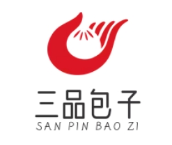 三品包子
