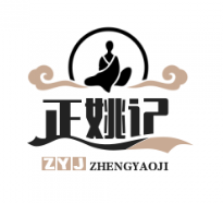 正姚记煲仔饭