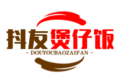 抖友煲仔饭