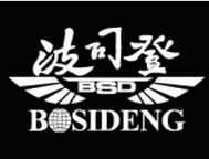 波司登服饰品牌logo