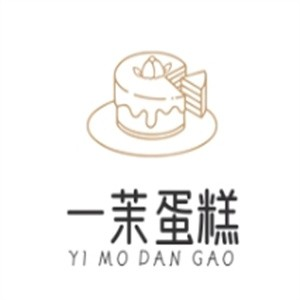 一茉蛋糕