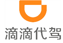 滴滴代驾