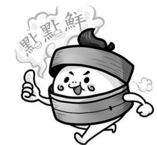 点点鲜