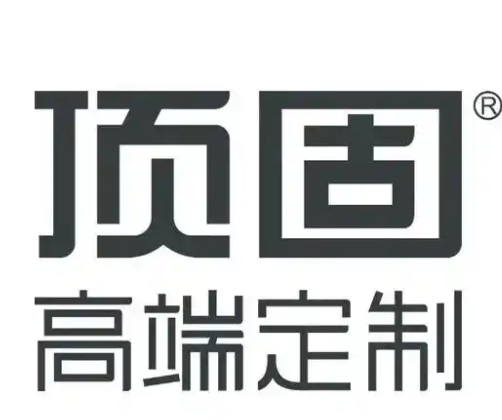 顶固整家定制品牌logo