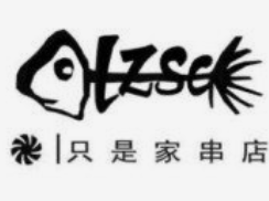 轮转时光串吧品牌logo