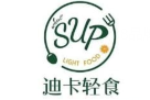 迪卡轻食品牌logo