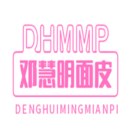 邓慧民面皮品牌logo