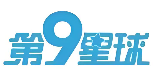 第九星球vr体验馆