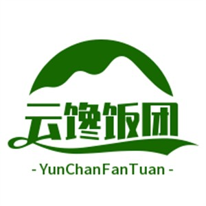 雲馋饭团