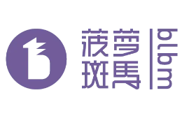 菠萝斑马床垫