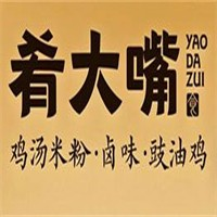 肴大嘴鸡汤米粉