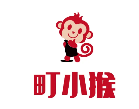 町小猴
