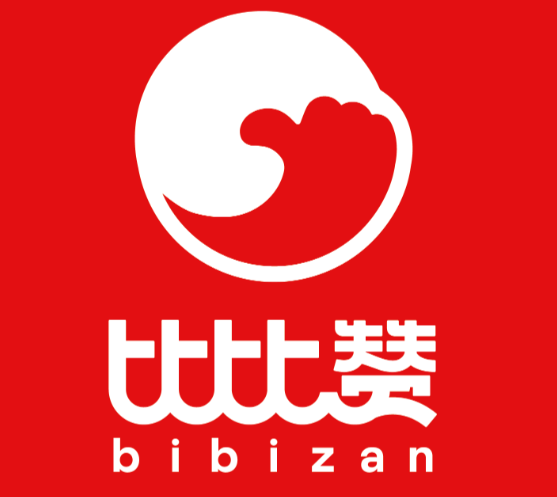 比比赞
