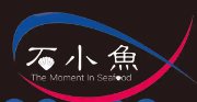 石小鱼麻辣小海鲜
