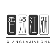 香辣江湖麻辣小海鲜
