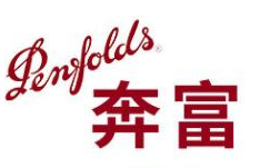 奔富红酒专卖店