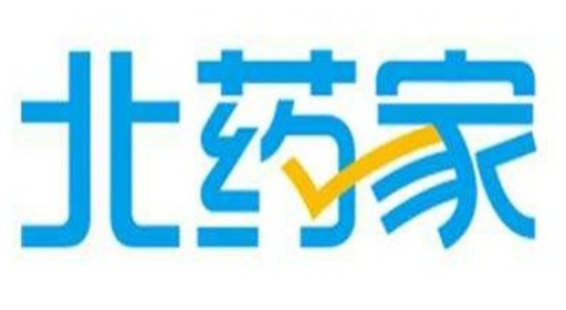 北药家大药房