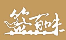 签百味串串香