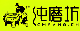 纯磨坊早餐