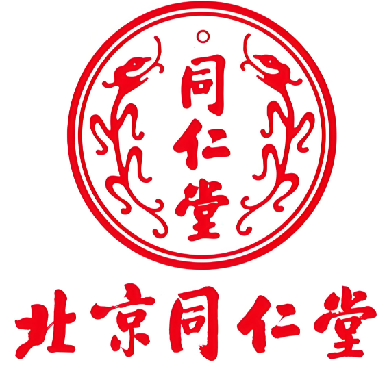 北京同仁堂中医馆