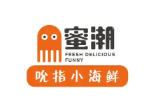 蜜潮麻辣小海鲜