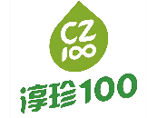 淳珍100品质生活