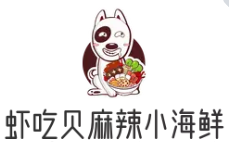 虾吃贝麻辣小海鲜品牌logo