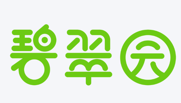 碧翠园