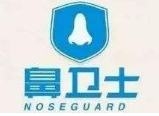 鼻卫士鼻腔保健连锁机构