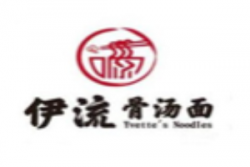 伊流骨汤面