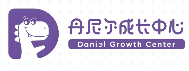 丹尼尔国际早教