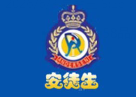 丹麦安徒生童鞋