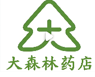 大森林药店