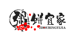 粥饼宜家