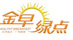 金绿早点