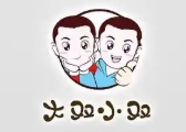 大双小双童装